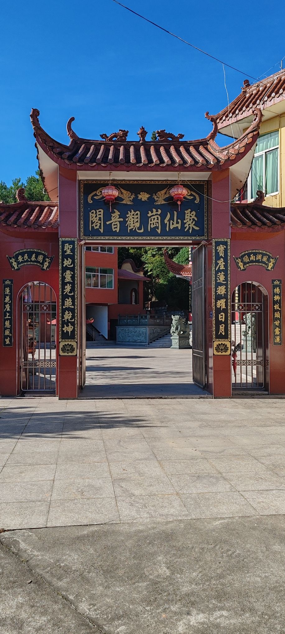 聚仙岗观音阁实景照片