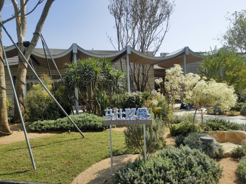 马仕玖煲(华润悦府店)