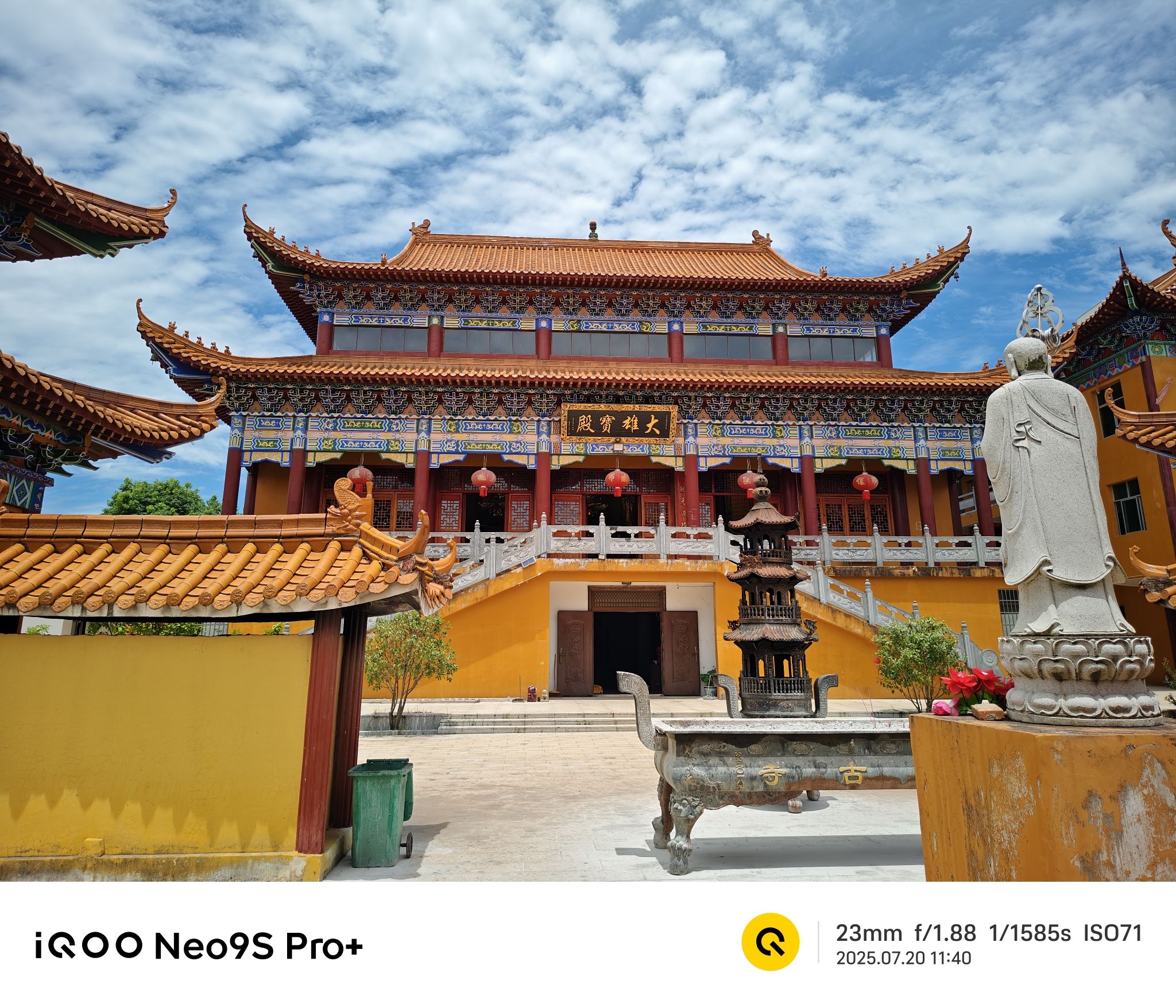 禅林古寺实景照片