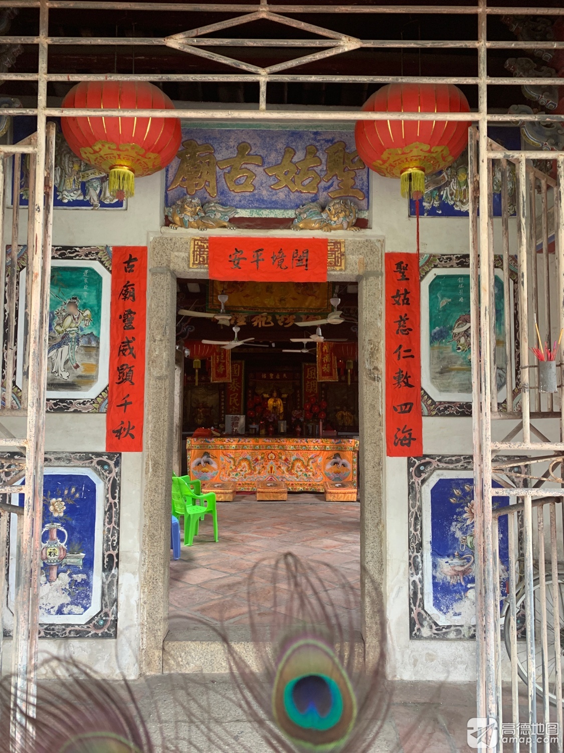 钱坑天后圣姑庙实景照片