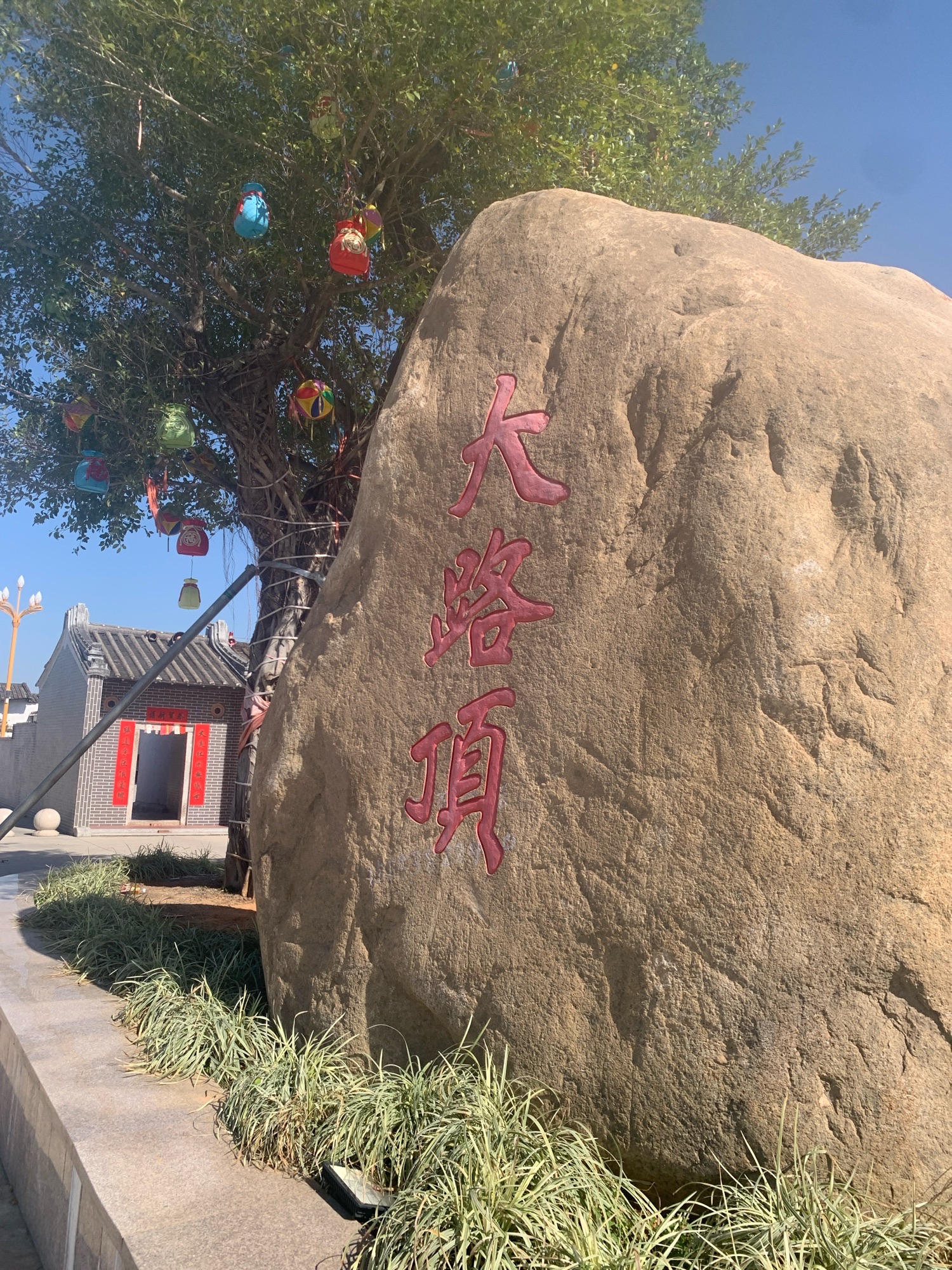 大路顶安祖祠实景照片