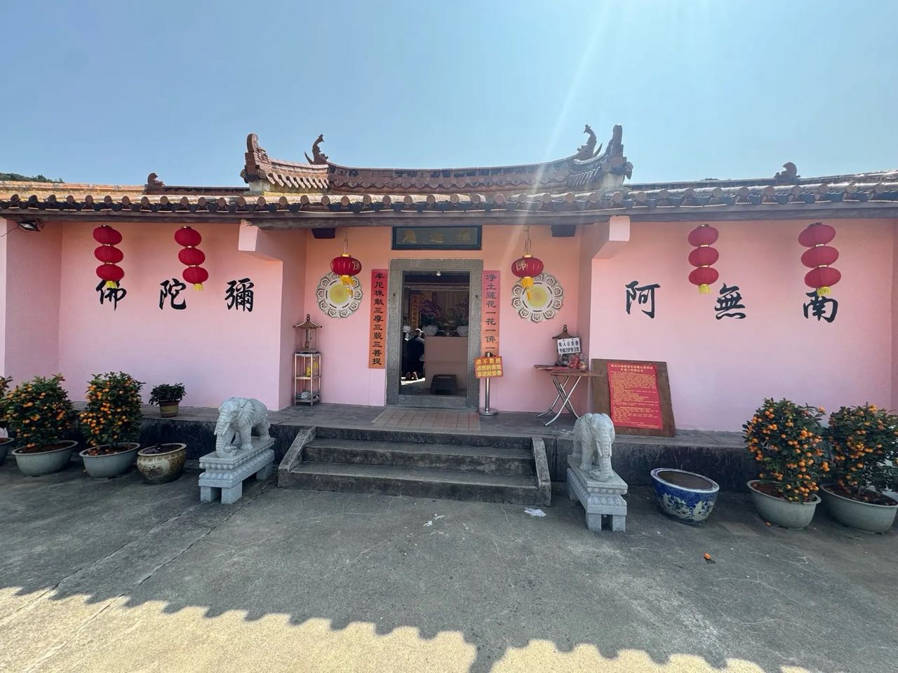 释迦庵实景照片