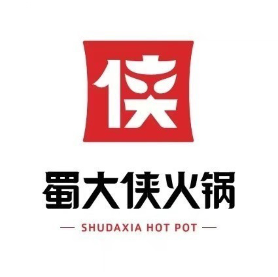 蜀大侠火锅(东兴店)