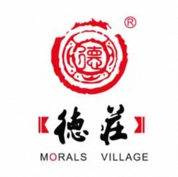 重庆德庄火锅(五一路店)