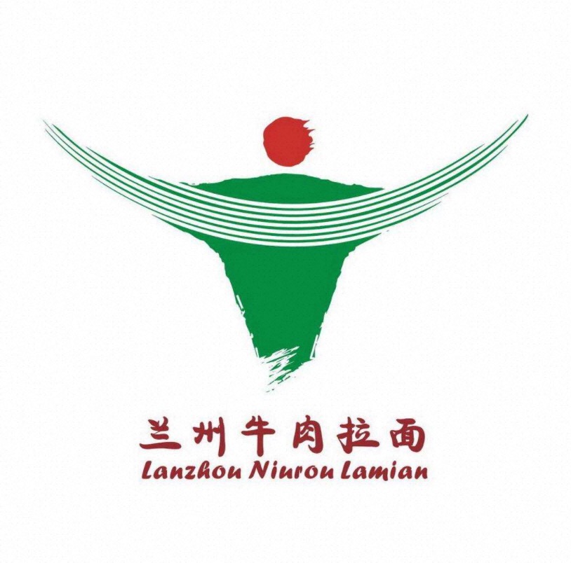 正宗兰州牛肉拉面·刀削面(五指山店)