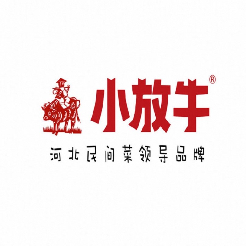 小放牛炒菜馆(前卫生活广场店)