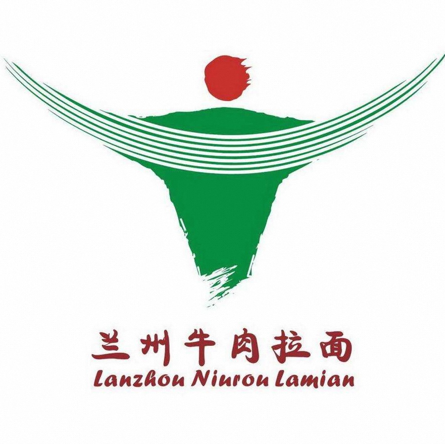 牧乡客兰州牛肉面(阿克陶店)