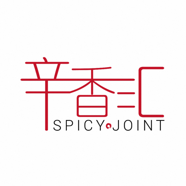 辛香汇(连云港苏宁广场店)