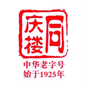 同庆楼(花园店)