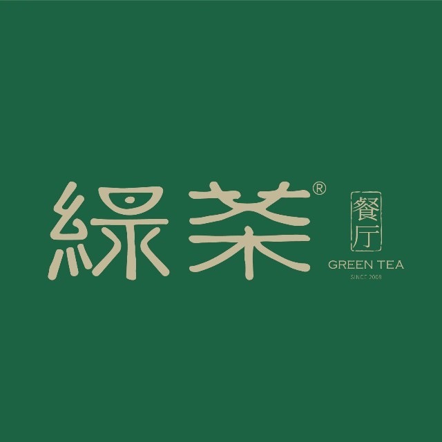 绿茶餐厅(龙井路店)